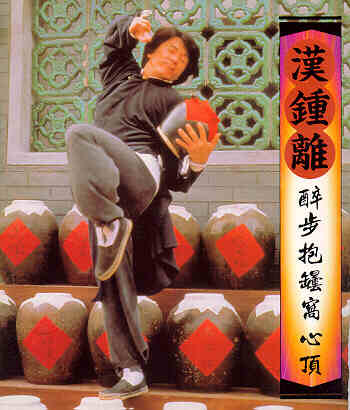 jackie chan