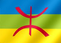 Maroc-Nador
