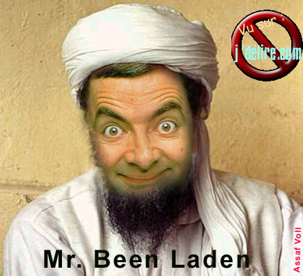 been laden